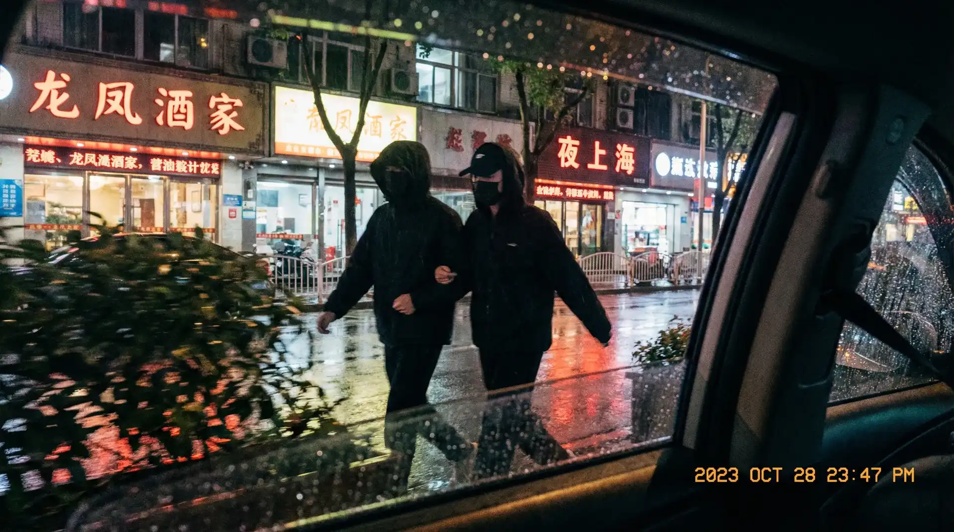 黄瓜视频下载入口免费 - 顶流明星深夜密会现场抓拍照片